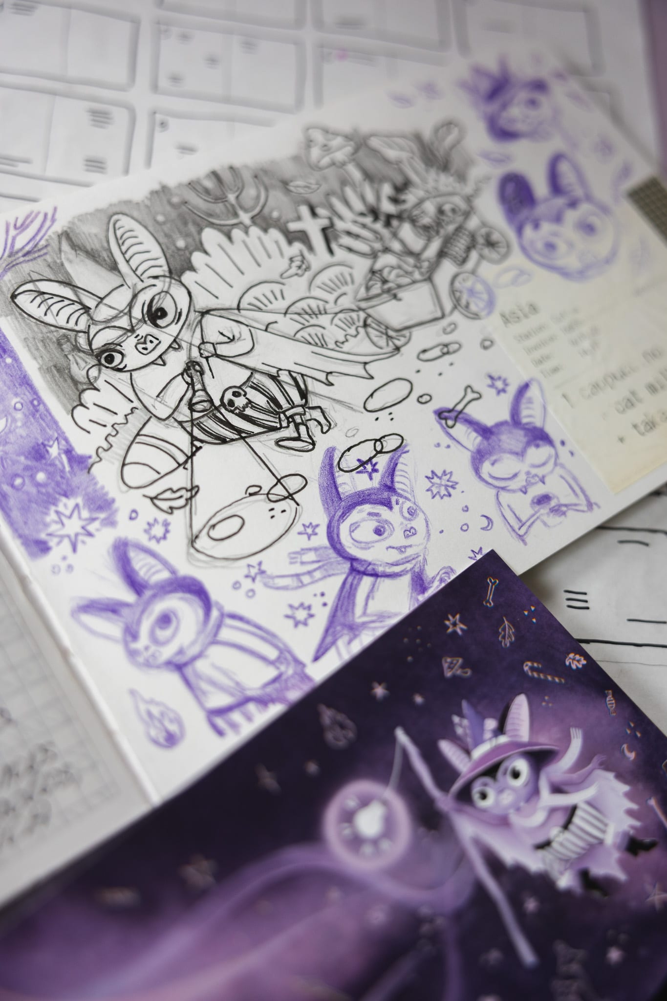 Mugo's Universe book interior detail by Asia Orlando.